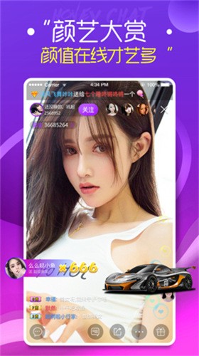 羞羞视频安装包下载入口app下载