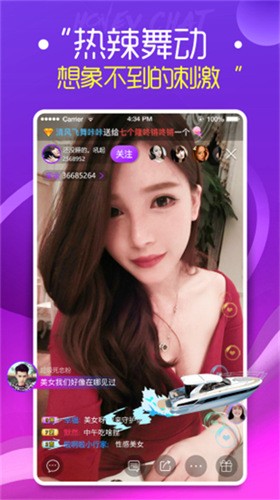 羞羞视频安装包下载入口app下载