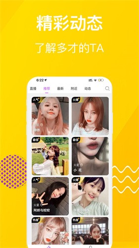 爱威奶永久安装包官网下载altv