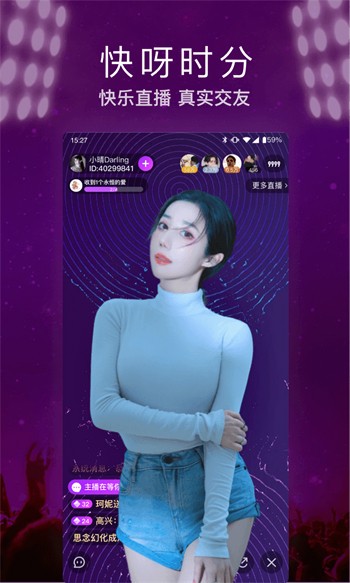 羞羞视频手机版下载大全最新版下载