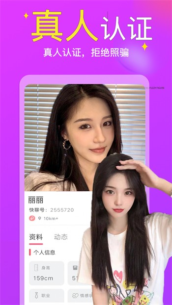 老马影院app下载地址免费版下载