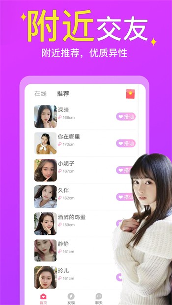 老马影院app下载地址免费版下载