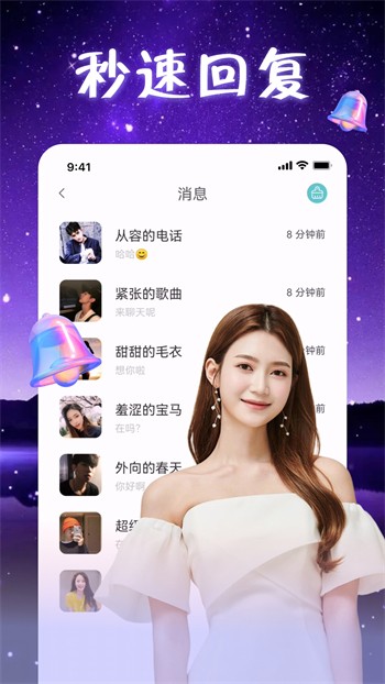 姐姐tv直播apk下载大全免费版下载