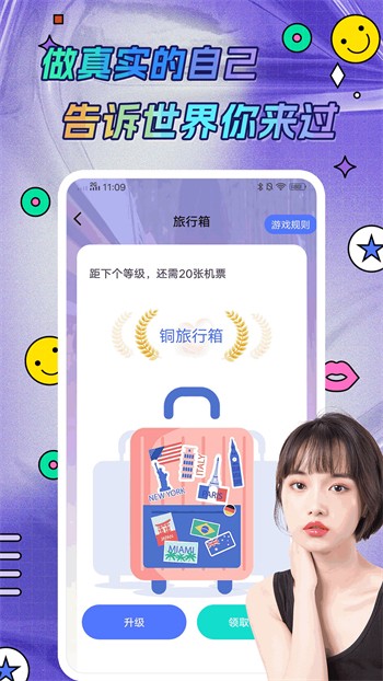 小红帽live直播免费下载下载