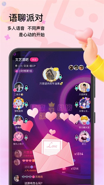 bt天堂网.www在线资源下载