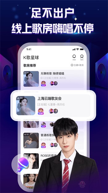 小蝌蚪视频app精简版最新版下载