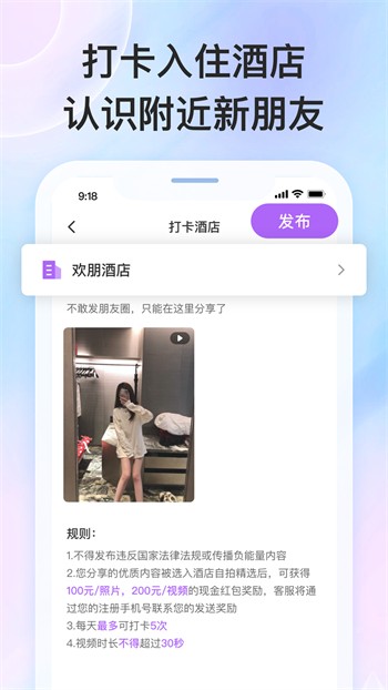 禁漫漫画(在线观看)漫画最新版下载