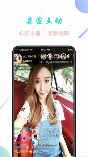 鱿鱼影视app下载入口