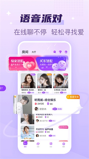 樱桃视频观看免费观看版