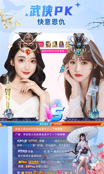 秋葵app下载汅ios免费视频下载
