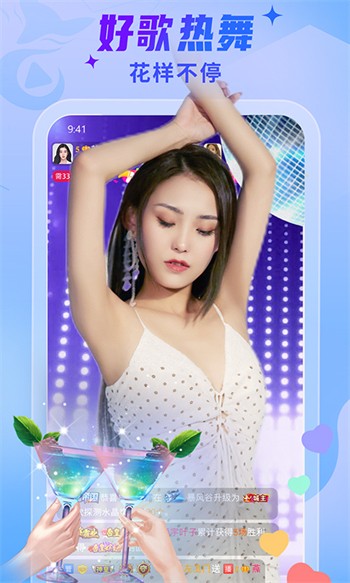 秋葵app下载汅ios免费视频下载