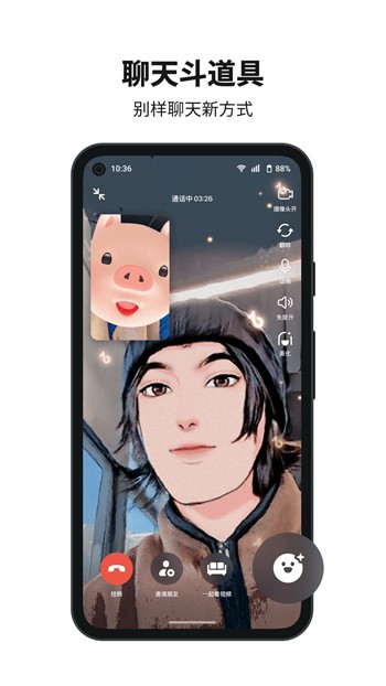 宅男视频手机版在线下载