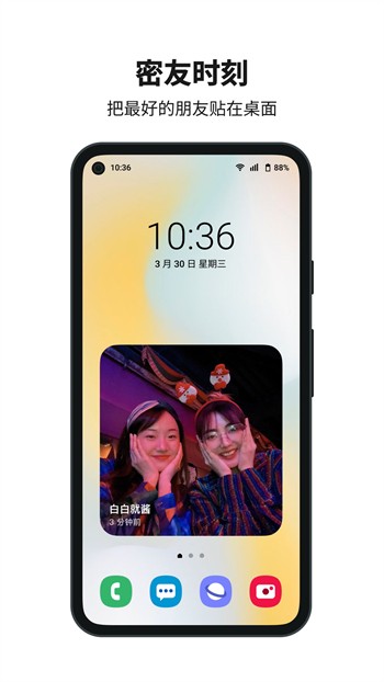 宅男视频手机版在线下载