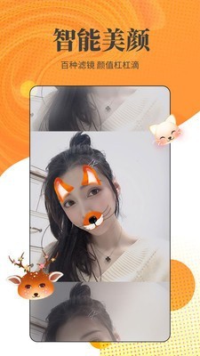 香蕉丝瓜草莓秋葵小猪芭乐茄子无限次数导航APP下载