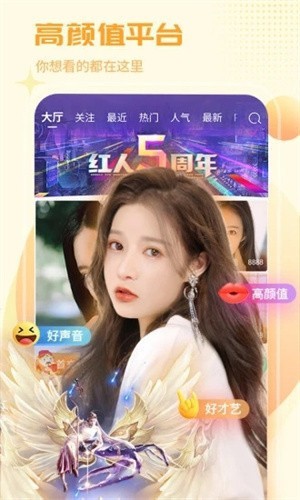 香蕉丝瓜草莓秋葵小猪芭乐茄子无限次数导航APP下载