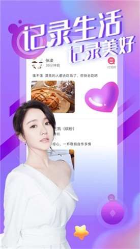 私密浏览器免费看片在线看高清版最新版下载