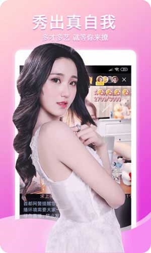 timi天美传媒无限资源在线观看免费版下载