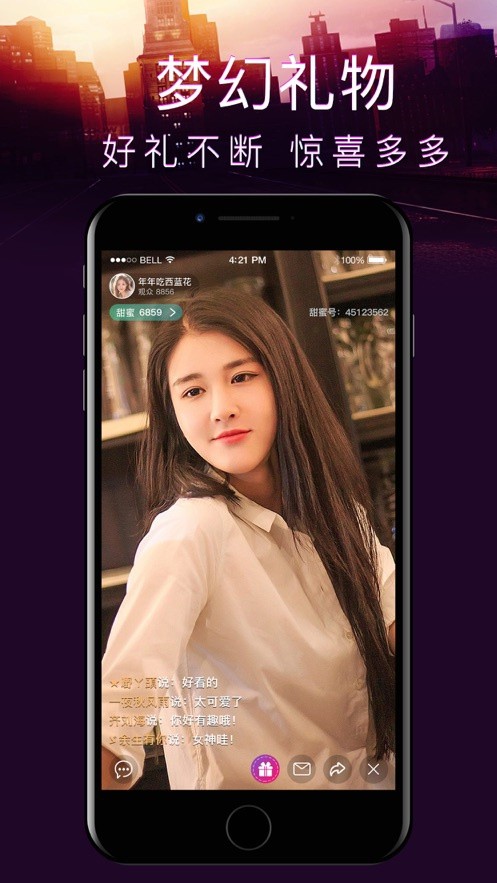 暖暖追剧免费下载永久免费版app下载
