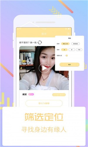 992tv影视安装包下载大全下载免费