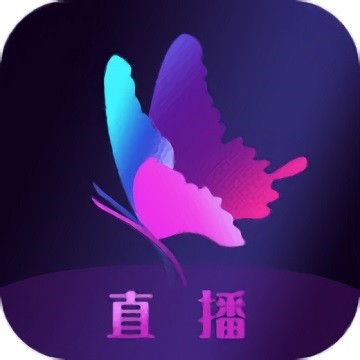 花蝴蝶高清免费看片大全