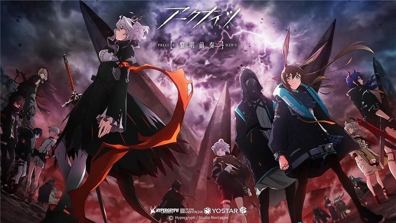 明日方舟2024年最新兑换码