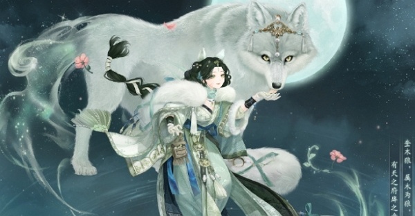 奇迹暖暖奎木狼怎么获得 奇迹暖暖奎木狼获取方式