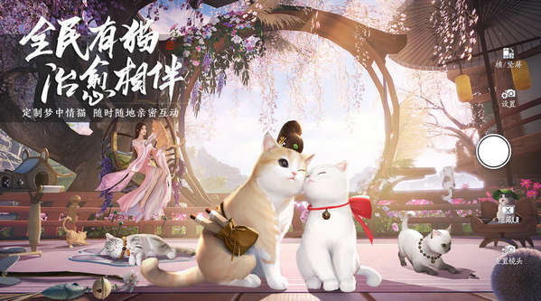 天涯明月刀天香堆什么属性 天香属性加成详情
