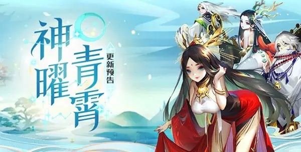 道友请留步新手开箱选什么 新手开箱推荐