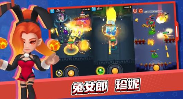 天才枪手最新礼包激活码在哪-天才枪手2023兑换码大全