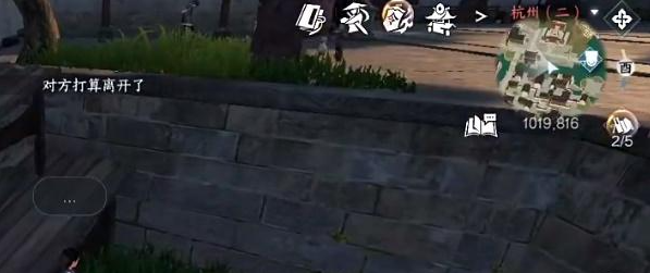 逆水寒手游兑换码怎么用-逆水寒手游兑换码使用攻略