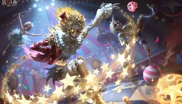 第五人格第三十五赛季精华3什么时候上线 第五人格第三十五赛季精华3上线时间