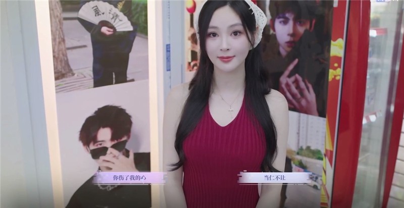 完蛋我被美女包围了前传‌韦知遥好感度选项一览-完蛋我被美女包围了前传‌韦知遥好感度怎么选