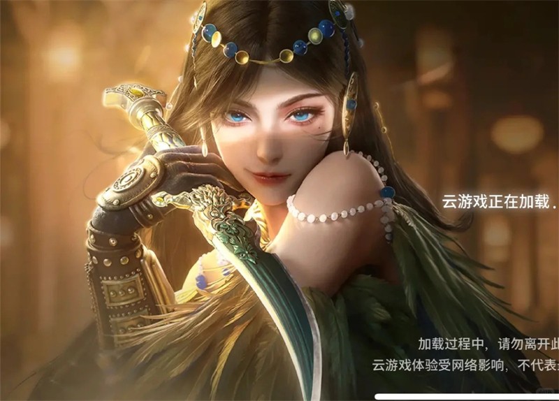 永劫无间迦南怎么玩