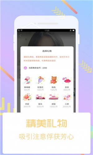 叼嘿视频apk下载地址下载