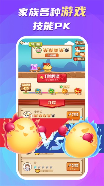 草莓视频免费观看高清在线观看下载最新版