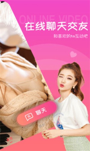 91精品国产综合久久小仙女免费版