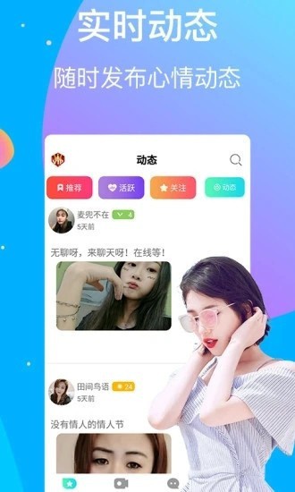 中文资源库在线官网下载