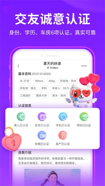 BTа√天堂8