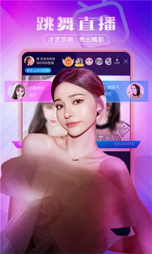 色多多视频app下载安装无限看丝瓜ios向日葵解锁版下载