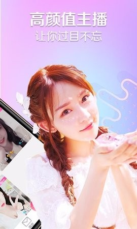 骚虎视频在线观看最新版
