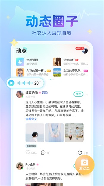 黄金网站APP视频大全最新版下载