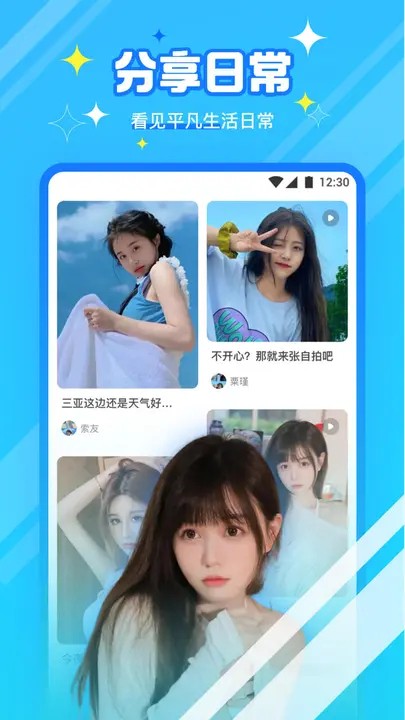 香蕉视频在线观看下载下载