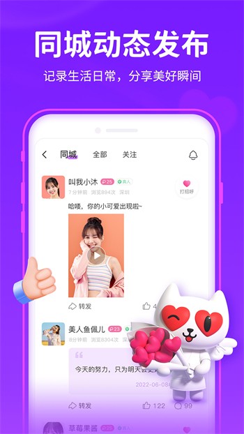 亚瑟中文版软件在线下载下载