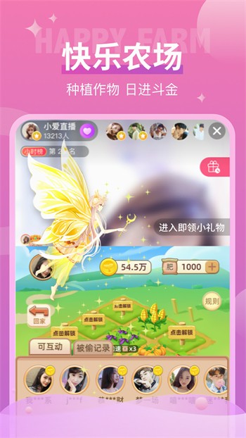 69视频app下载大全