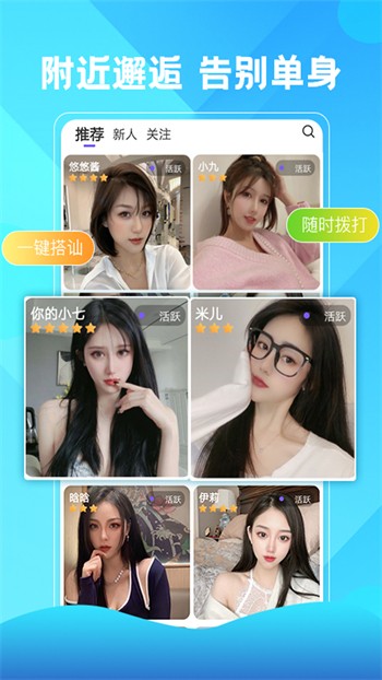 最近免费韩国高清在线观看视频下载