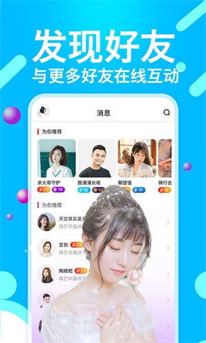 苦瓜影院m3u8手机版下载安装下载安装