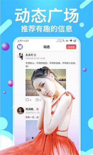 中文资源库在线官网下载