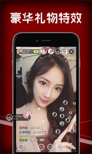 绿巨人www在线观看免费观看优享版下载