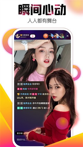 苦瓜影院m3u8手机版下载安装下载安装