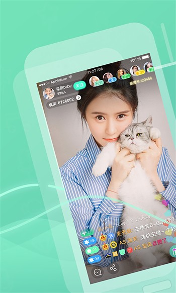 小蝌蚪旧版在线下载最新版下载